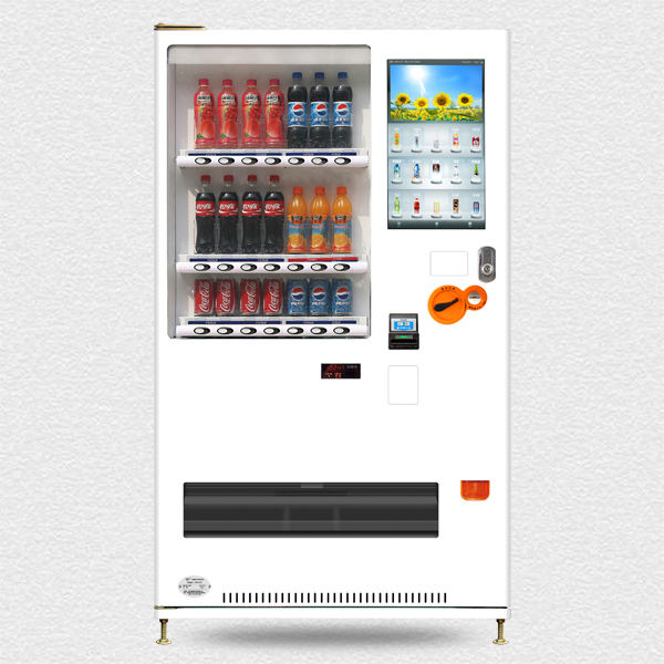 <span style='font-weight:bold;'>小易3系列-智能飲料機 CVM-PC21DPC23.6S/H</span>