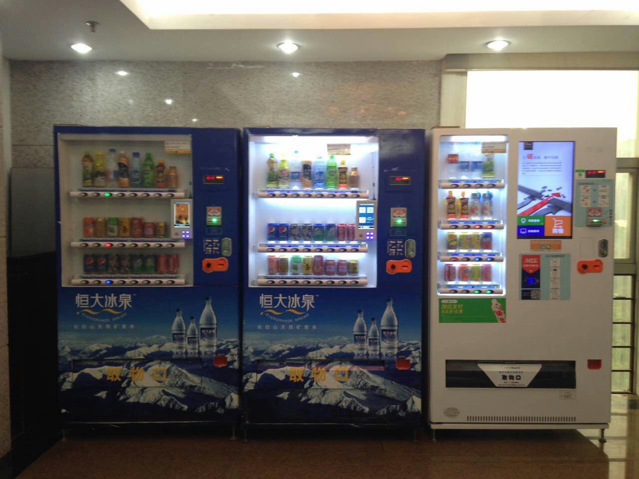 無人售貨機(jī)