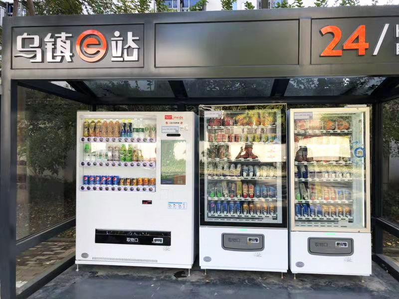 無人售貨機(jī)，易觸自動(dòng)售貨機(jī)