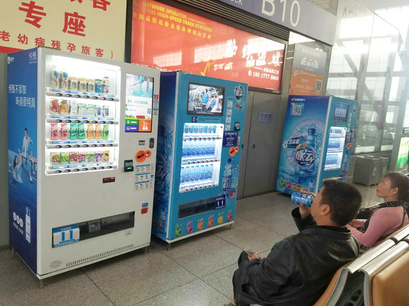 易觸無人售貨機(jī) 