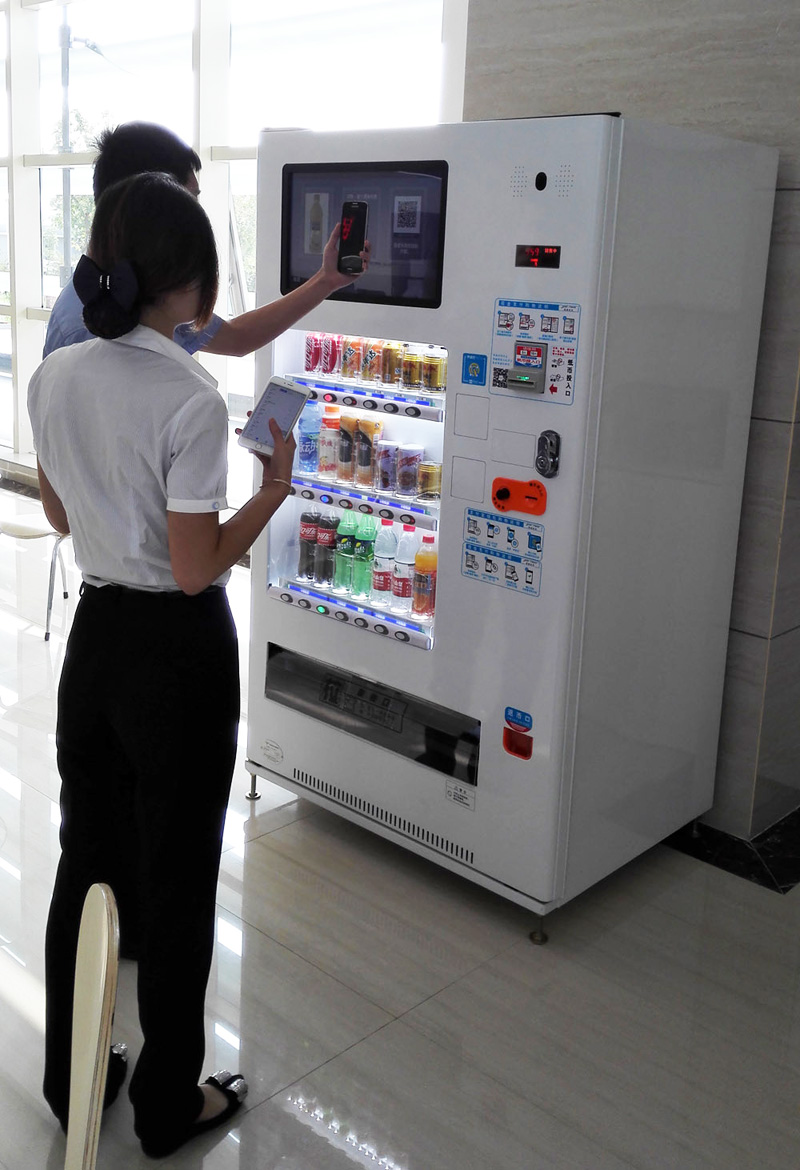 無人售貨機(jī)