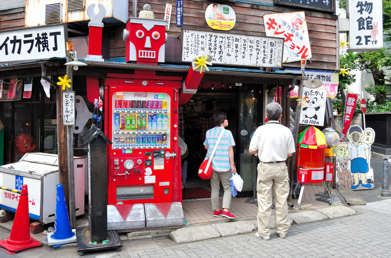 日本街頭的自動售貨機