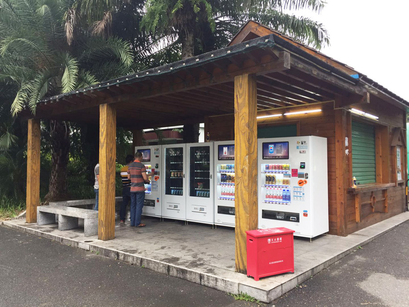 食品飲料自動售貨機