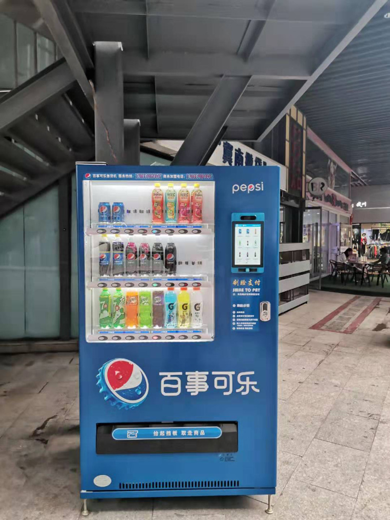 廣場用售貨機