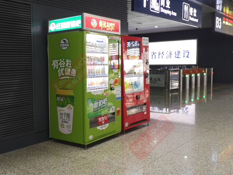 無人售貨機